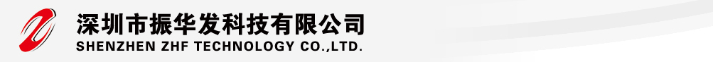 粉劑卷膜制袋包裝機